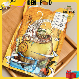 Bún Ốc Lý Tử Thất Liễu Châu - 1 Gói 335g