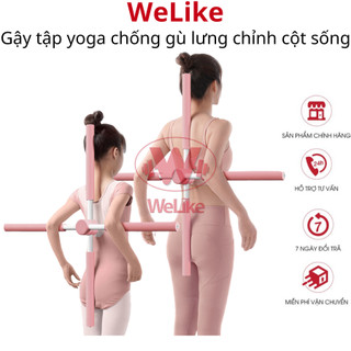 Gậy tập yoga chống gù lưng Welike - Dụng cụ uốn thẳng lưng vai chữ thập tập thể dục điều chỉnh cột sống hiệu quả