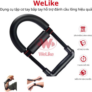 Dụng cụ tập cơ tay Welike Lò xo đàn hồi chữ U tập lực cổ tay bắp tay tăng cường lực cánh tay hỗ trợ đánh cầu lông