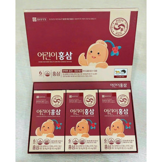 Hồng sâm baby ngón tay - Dành cho trẻ biếng ăn chậm lớn