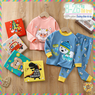 Bộ dài tay cho bé từ 1 đến 7 tuổi sét bộ nỉ bé trai mùa đông chất cotton in hình ngộ nghĩnh 2023