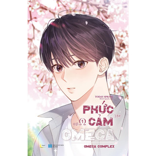 Sách AZ - Phức Cảm Omega - Omega Complex - Lẻ tập và combo