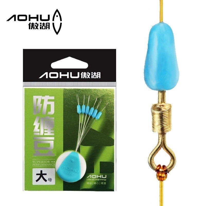 chụp maní hãng Aohu