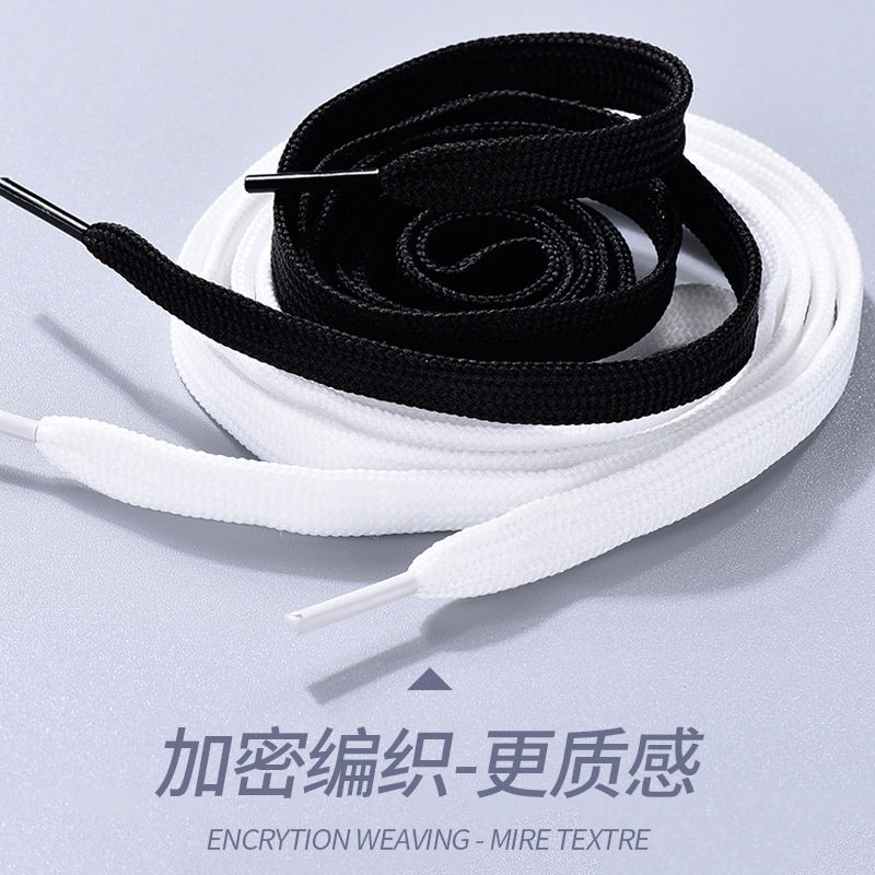 Dây Giày Sneaker Buộc Dây Thể Thao Dây Dẹt Dài 1,2m Màu Đen, Trắng