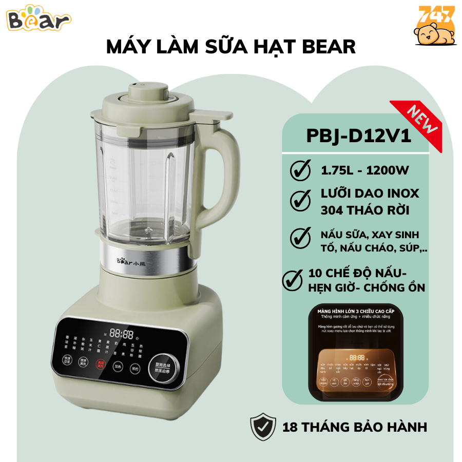 Máy làm nấu sữa hạt, đậu nành mini đa năng 1.75L Bear PBJ D12V1, 1200W, xay sinh tố, hầm, lưỡi dao tháo rời, BH 18 tháng