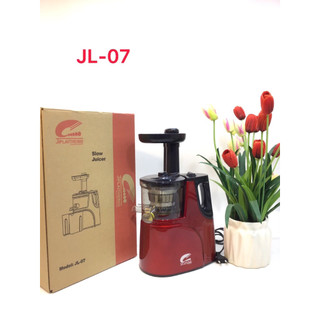 Máy ép trái cây tốc độ chậm JIPLAI JL07