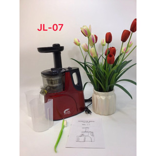 Máy ép trái cây tốc độ chậm JIPLAI JL07
