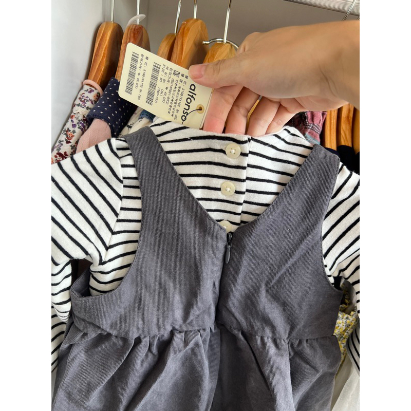 Set Yếm Alfonso Korea sz80