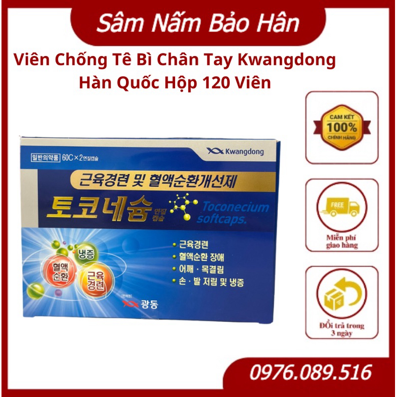 Viên Chống Tê Bì Chân Tay Kwangdong Hàn Quốc, Hộp 120 Viên