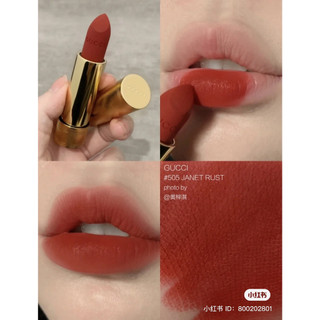 Son lì Gucci màu 505 đỏ gạch fullsize