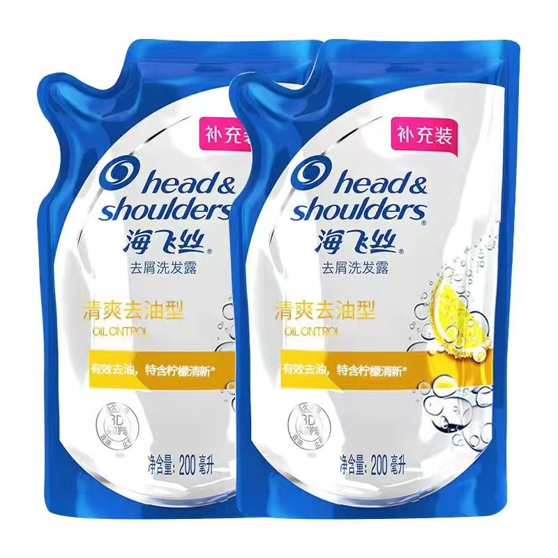 Dầu gội headshoulders dạng túi