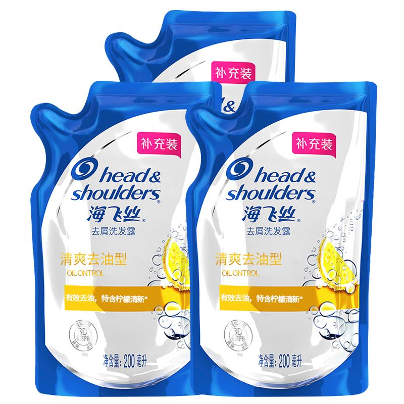 Dầu gội headshoulders dạng túi