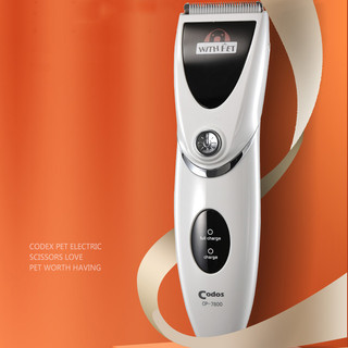 Tông đơ codos cp-7800 chính hãng chuyên dùng cắt tỉa lông chó, lông mèo