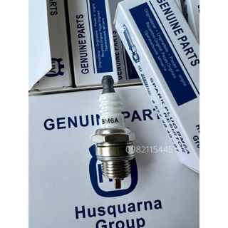 Bugi 2 thì, 4 thì Husqavarna máy cắt cỏ, máy cưa