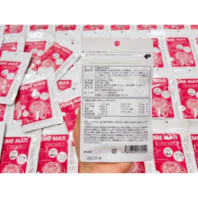Viên Uống Men Phụ Khoa Feme Mati Women’ Secret 30 Viên Nhật Bản