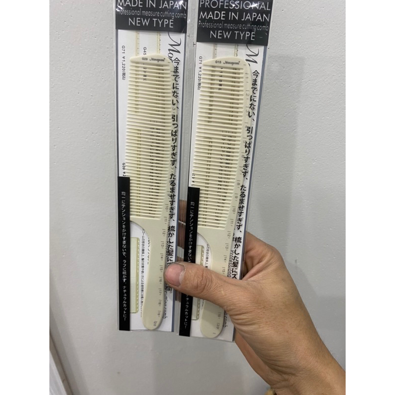 Lược cắt tóc g29 g30