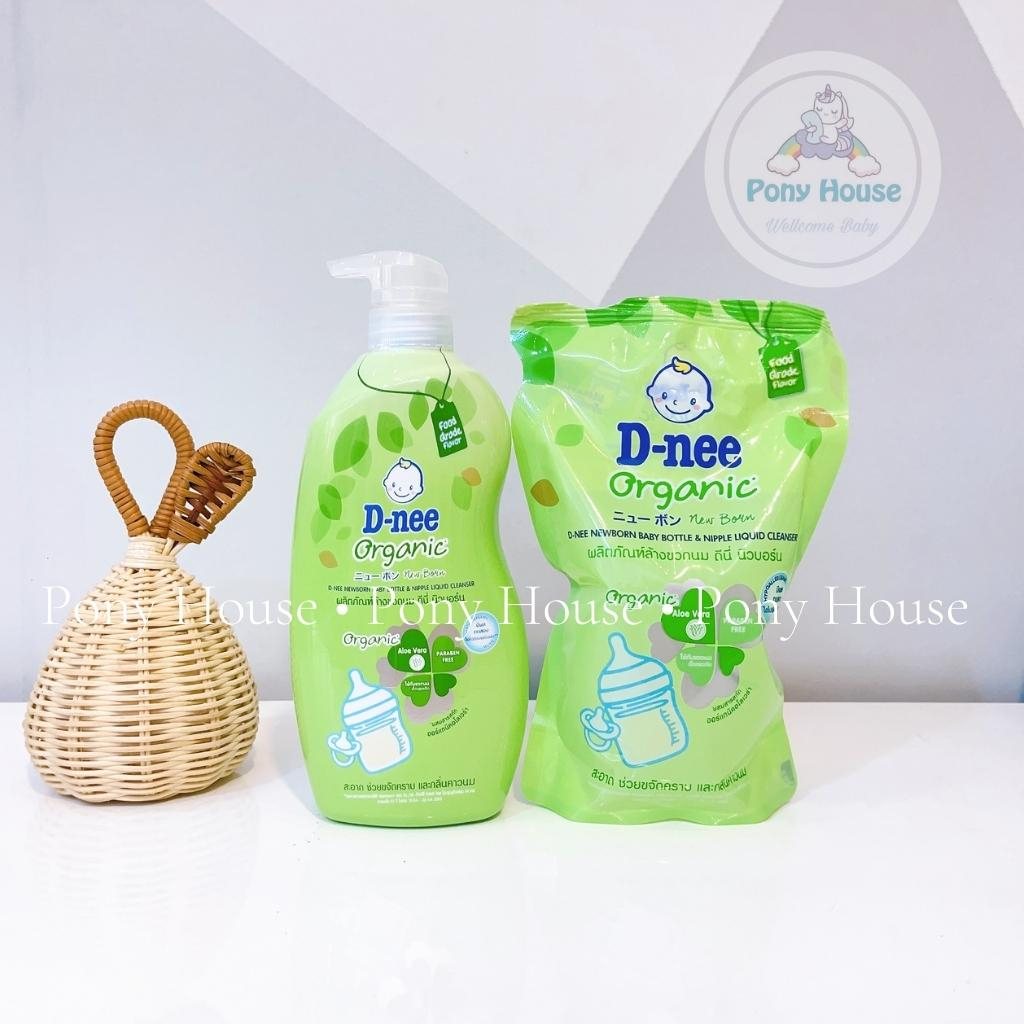 Nước Rửa Bình Sữa D-nee Organic Cho Bé Dạng Chai 620ML/ Túi 600ML Dnee Thái Lan Chính Hãng