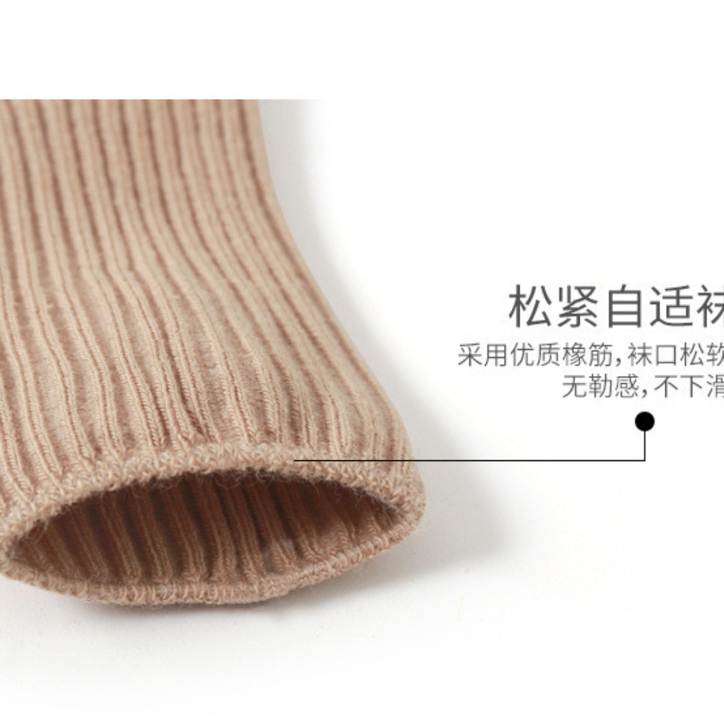 Tất Len Cao Cổ Hình Thú Ngộ Nghĩnh Siêu Co Giãn, Mềm Mịn Cho Bé Trai, Bé Gái Sơ Sinh