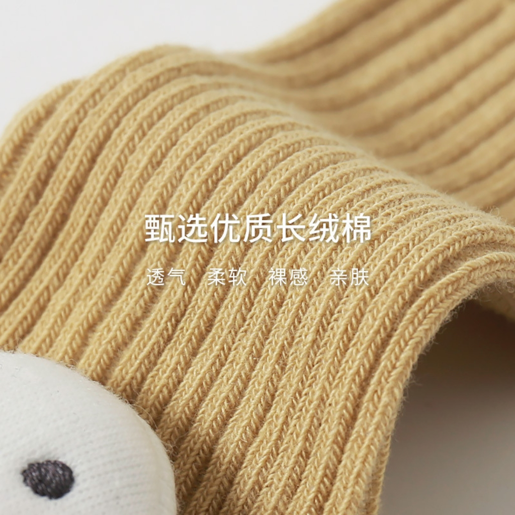 Tất Len Cao Cổ Hình Thú Ngộ Nghĩnh Siêu Co Giãn, Mềm Mịn Cho Bé Trai, Bé Gái Sơ Sinh