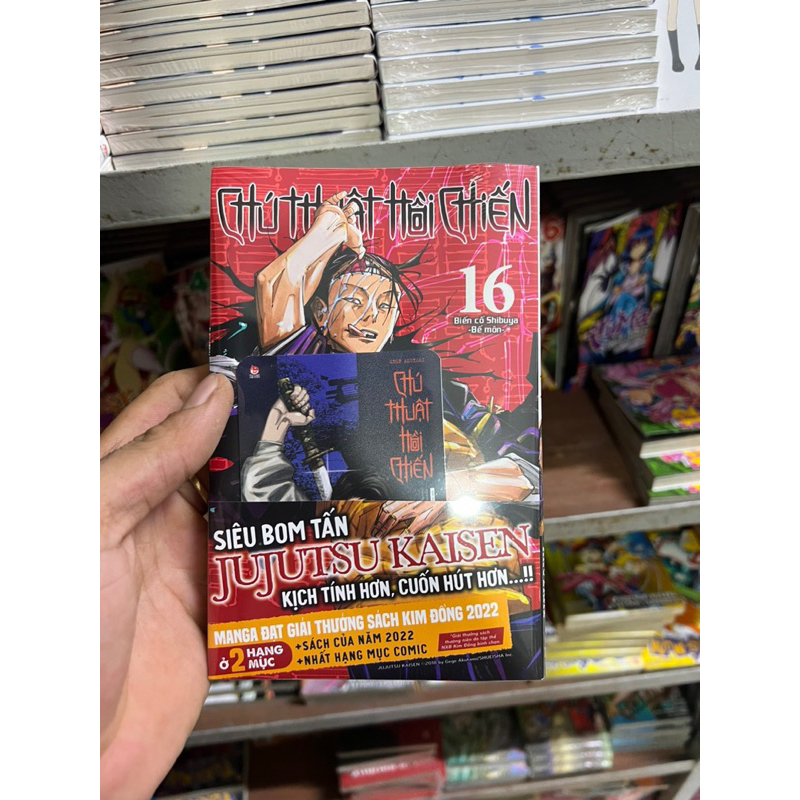 Sách -Chú Thuật Hồi Chiến vol 16-jujutsu kaisen