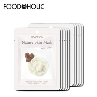 COMBO 10 MIẾNG MẶT NẠ BƠ HẠT MỠ SHEA BUTTER NATURE SKIN MASK FOODAHOLIC