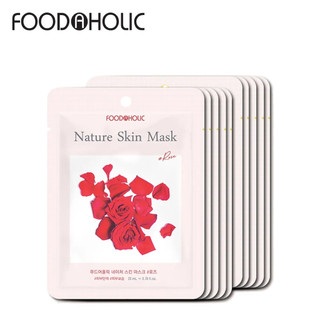 COMBO 10 MIẾNG MẶT NẠ HOA HỒNG ROSE NATURE SKIN MASK FOODAHOLIC