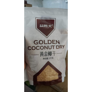 Vụn dừa nướng Golden gói 1kg