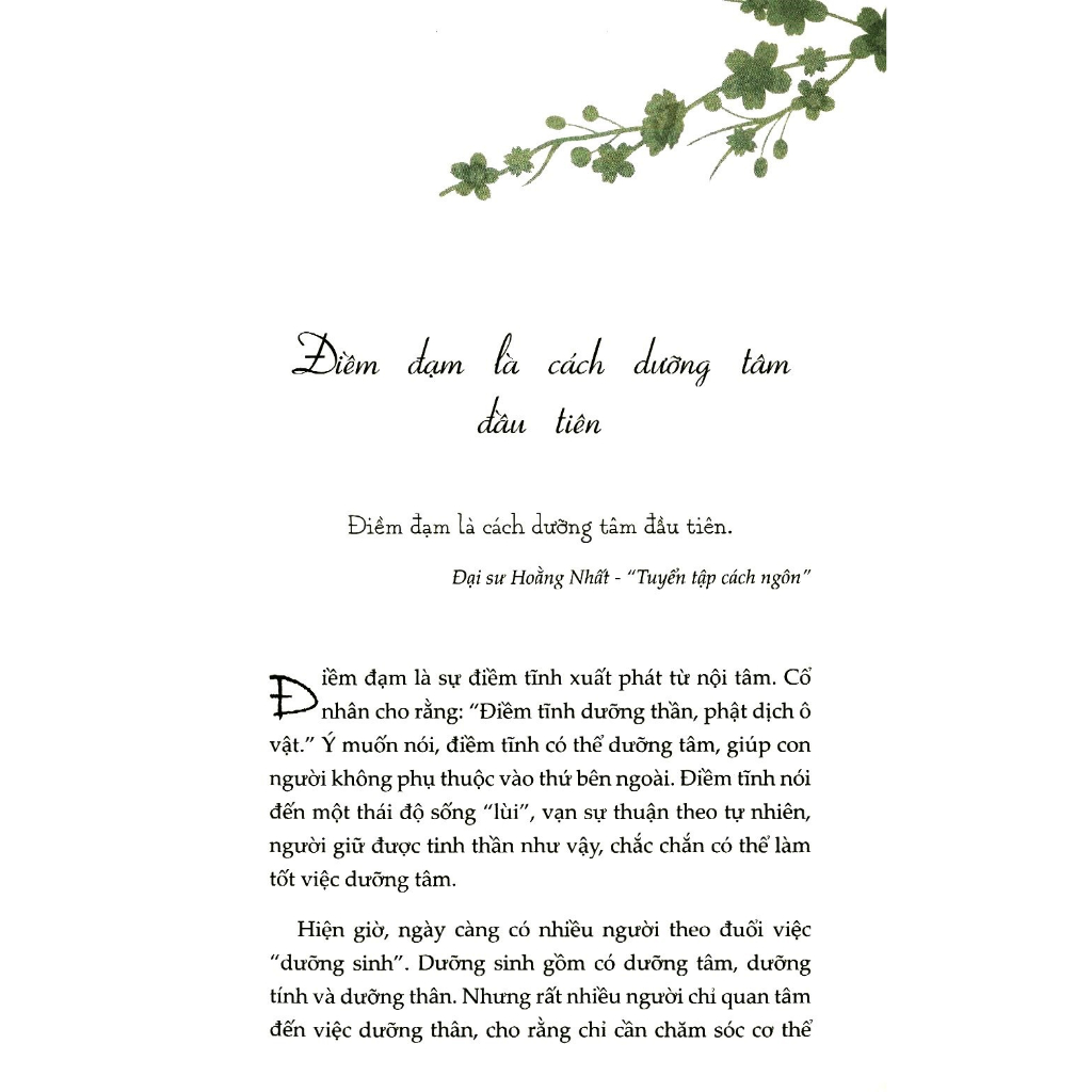 Sách - Nóng Giận Là Bản Năng, Tĩnh Lặng Là Bản Lĩnh