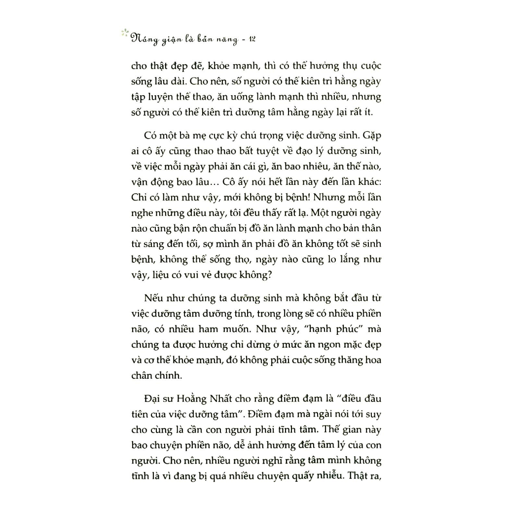 Sách - Nóng Giận Là Bản Năng, Tĩnh Lặng Là Bản Lĩnh