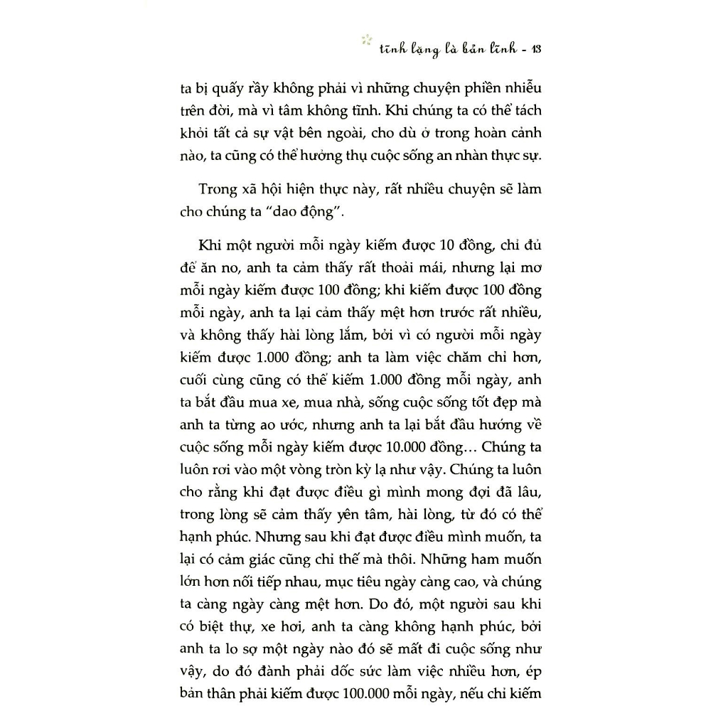 Sách - Nóng Giận Là Bản Năng, Tĩnh Lặng Là Bản Lĩnh