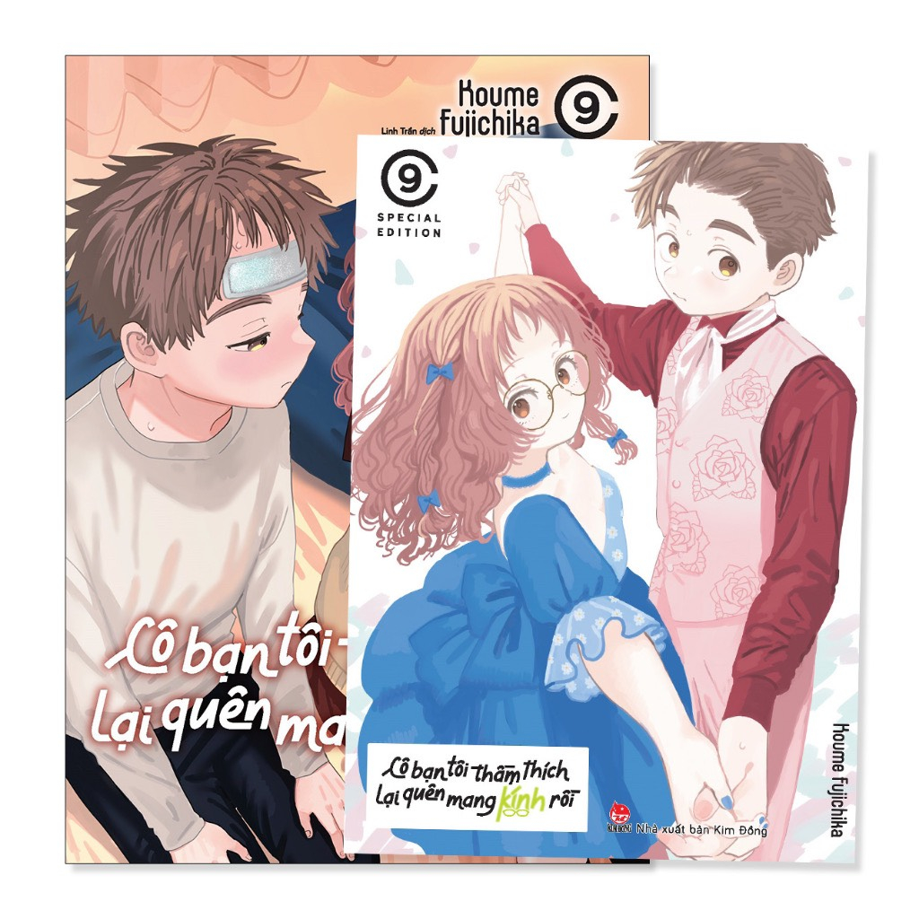 Truyện tranh - Cô Bạn Tôi Thầm Thích Lại Quên Mang Kính Rồi - Lẻ tập 3 8 9 10 11 12 13 - Kèm Standee