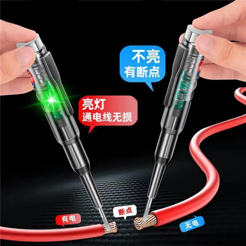 Bút Thử Điện Báo Đèn LED 2 Màu Siêu An Toàn