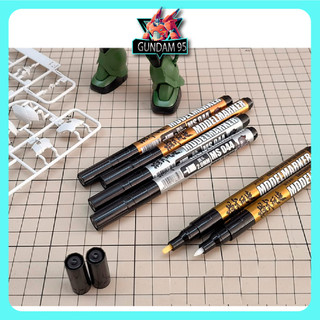 Bút sơn gundam maker màu kim loại Metallic MS044 | Bút tô màu mô hình