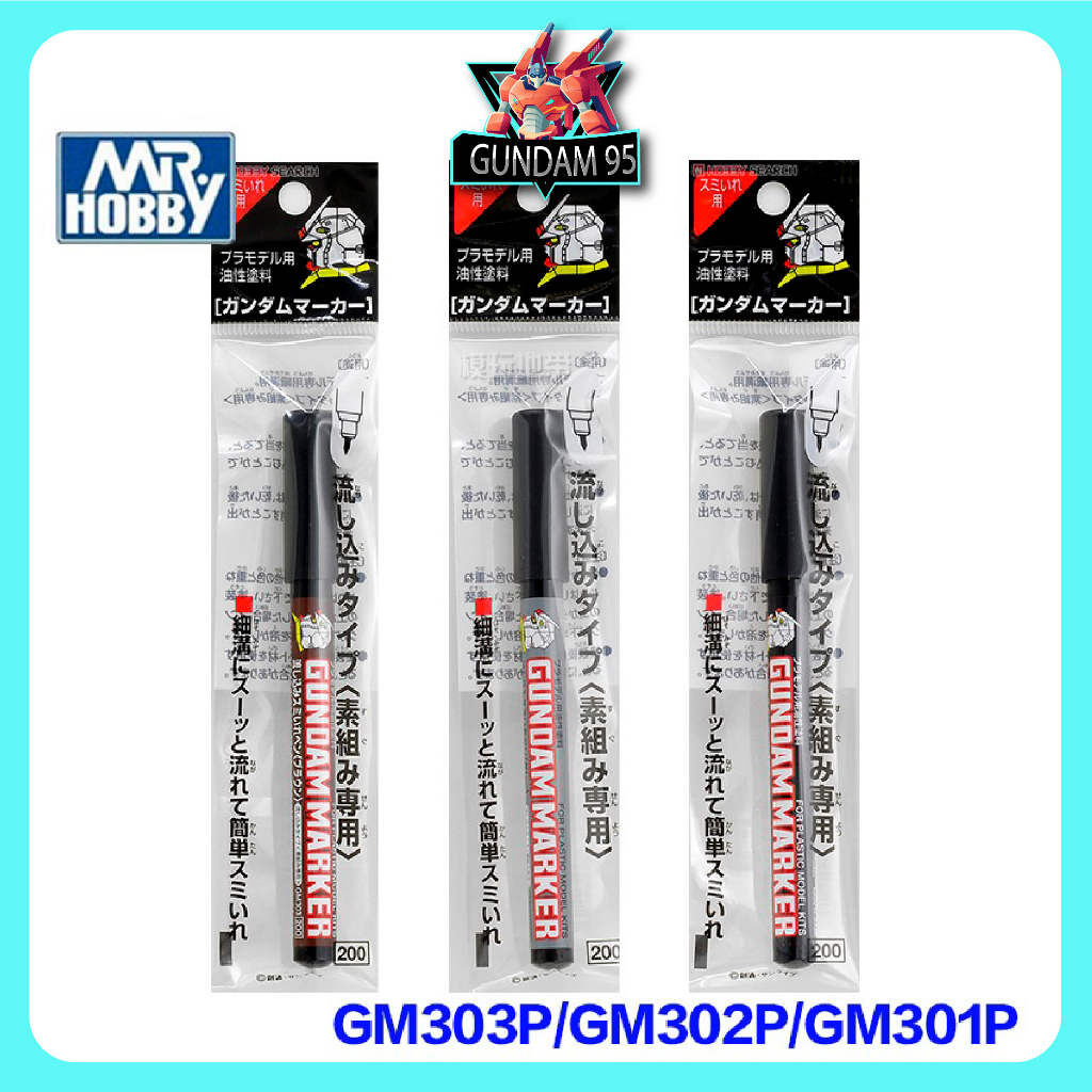 Bút kẻ lằn chìm gundam maker GM301-302-303 | Bút kẻ line chảy | Dụng cụ mô hình