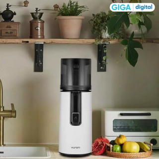 Máy ép chậm Hurom H400/H410 - Máy ép chậm trái cây, hoa quả - Model mới nhất 2024