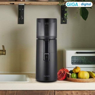 Máy ép chậm Hurom H400/H410 - Máy ép chậm trái cây, hoa quả - Model mới nhất 2024