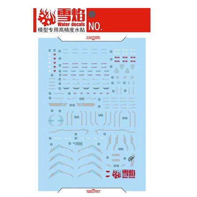 Decal nước thường - huỳnh quang phát sáng custom mô hình HG Calibarn - tạo độ sắc nét chi tiết cho mô hình