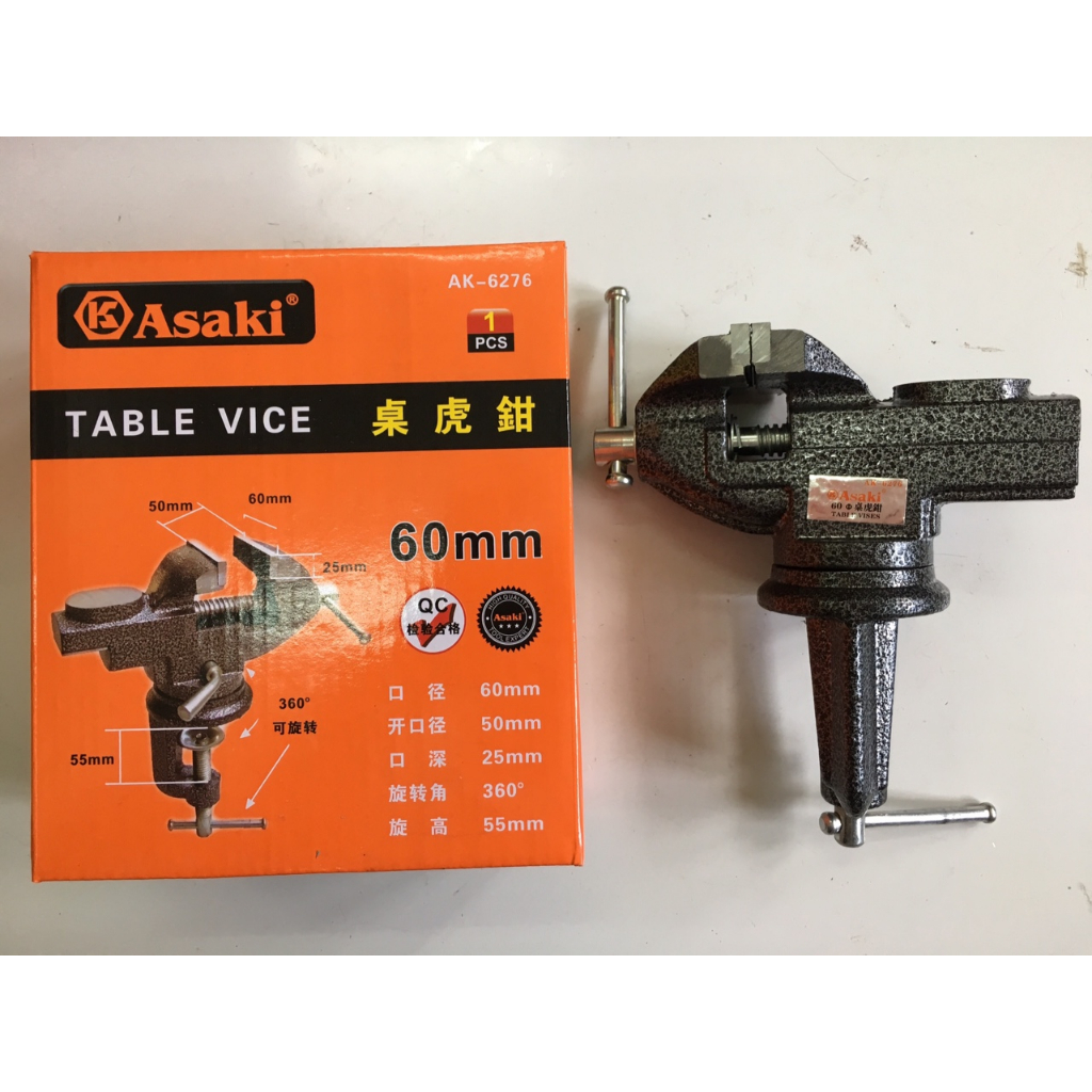 Ê tô kẹp bàn mini mâm xoay 360 độ ASAKI AK-6276, Kẹp tối đa 60mm - Hàng Nhật Bản chính hãng
