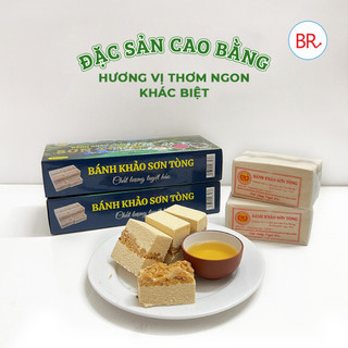 Hộp 10 Phong Bánh Khảo Thịt Cao Bằng - Sơn Tòng 1 hộp 10 phong 00025