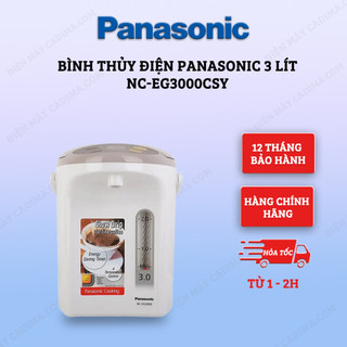Bình thủy điện panasonic nc-eg3000csy 3 lít và nc-eg4000csy 4 lít - hàng chính hãng