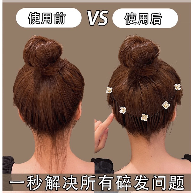 Lược Cài Tóc Hoa Trà Vô Hình Đính Đá Ngọc Trai Giả Cài Tóc Gãy Cho Nữ
