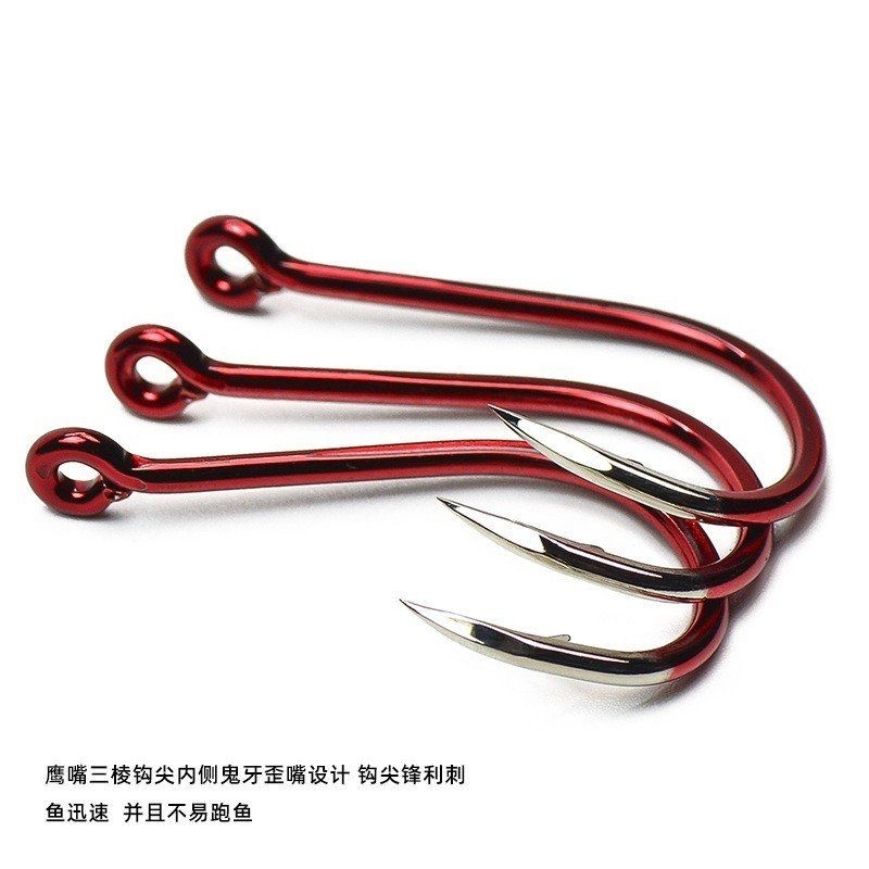 Lưỡi đỏ câu cá tra ,chim , lưỡi đỏ size to săn hàng siêu bén bịch 5 lưỡi