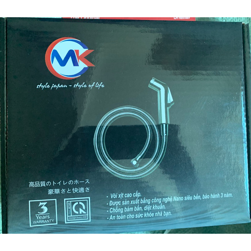 Bộ Xịt Nhà Vệ Sinh Cao Cấp