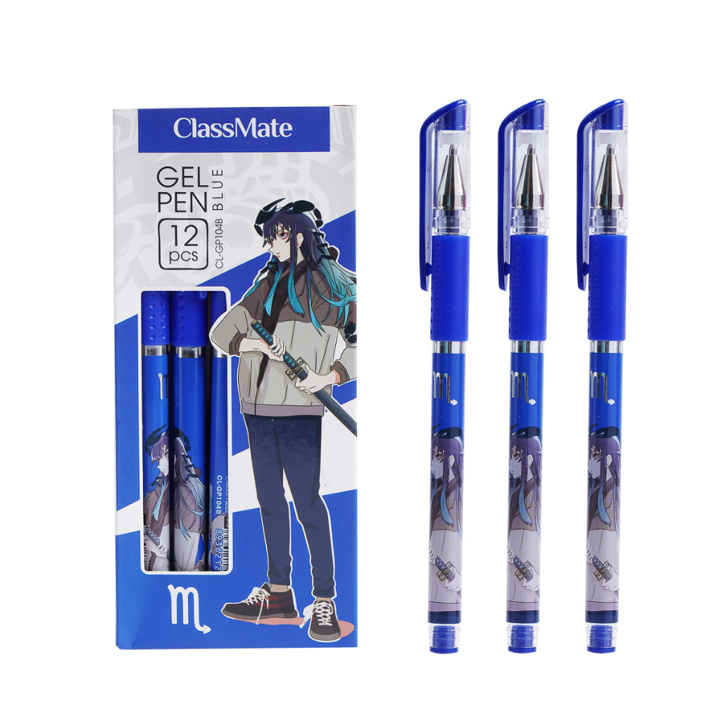 Hộp 12 bút gel mực nước CLASSMATE ngòi 0.5mm ba màu xanh tím đen hoạ tiết Cung hoàng đạo GP104