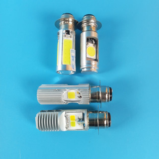 Đèn led xe máy - bóng đèn led chân h6 gắn xe máy - giao ngẫu nhiên