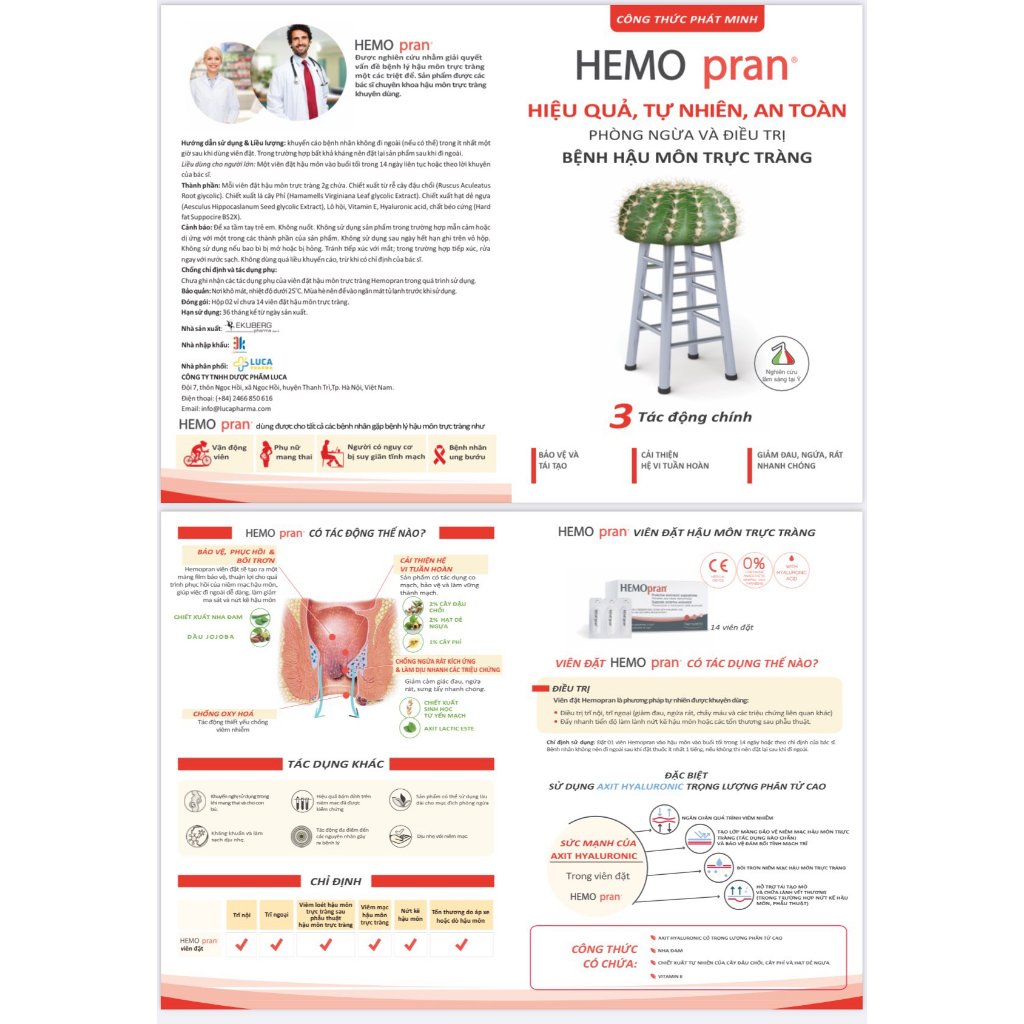 Viên đặt trĩ HEMOpran giảm đau, ngứa, rát, sưng tấy, bảo vệ và tái tạo vùng hậu môn trực tràng- Hộp 14 viên- Luca Store
