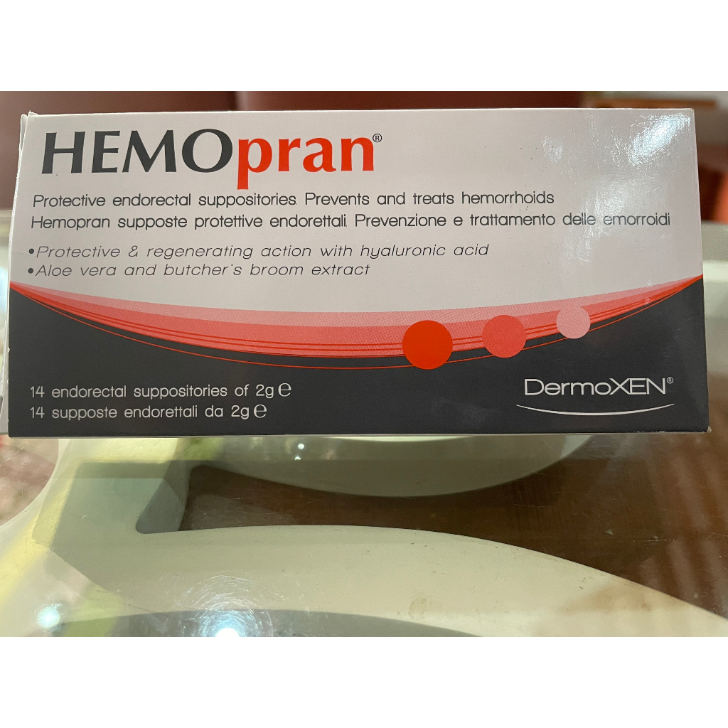 Viên đặt trĩ HEMOpran giảm đau, ngứa, rát, sưng tấy, bảo vệ và tái tạo vùng hậu môn trực tràng- Hộp 14 viên- Luca Store
