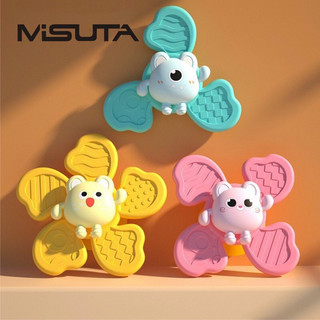 Set 3 con quay Misuta hình côn trùng dễ thương, đồ chơi cho bé