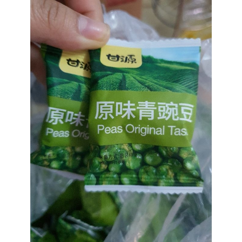 đậu hà lan mix