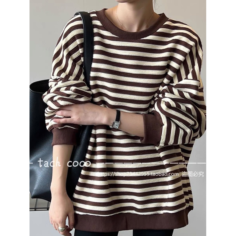 Áo kẻ nâu rêu QC